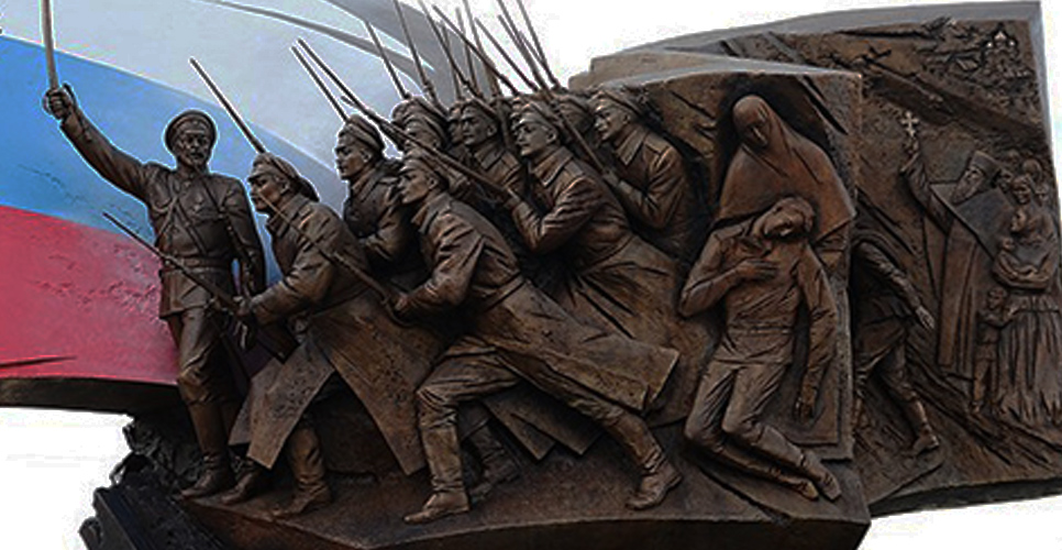 Состоялась церемония торжественного открытия памятника героям Первой мировой войны на Поклонной горе.