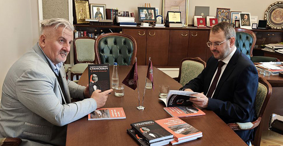 Константин Могилевский встретился с председателем Совета представительства РИО в Белграде (Республика Сербия)