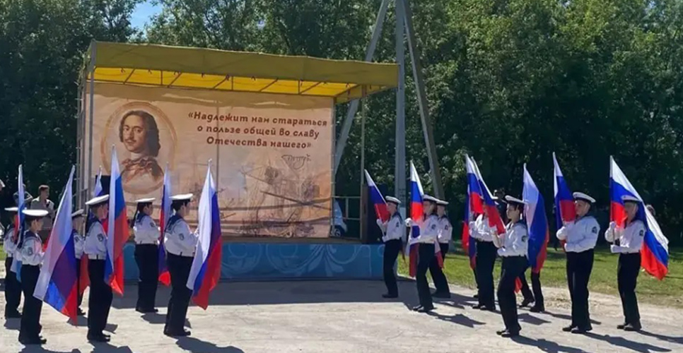 В Дединово прошли празднования в честь 355-летия триколора и первого плаванья корабля «Орёл» 
