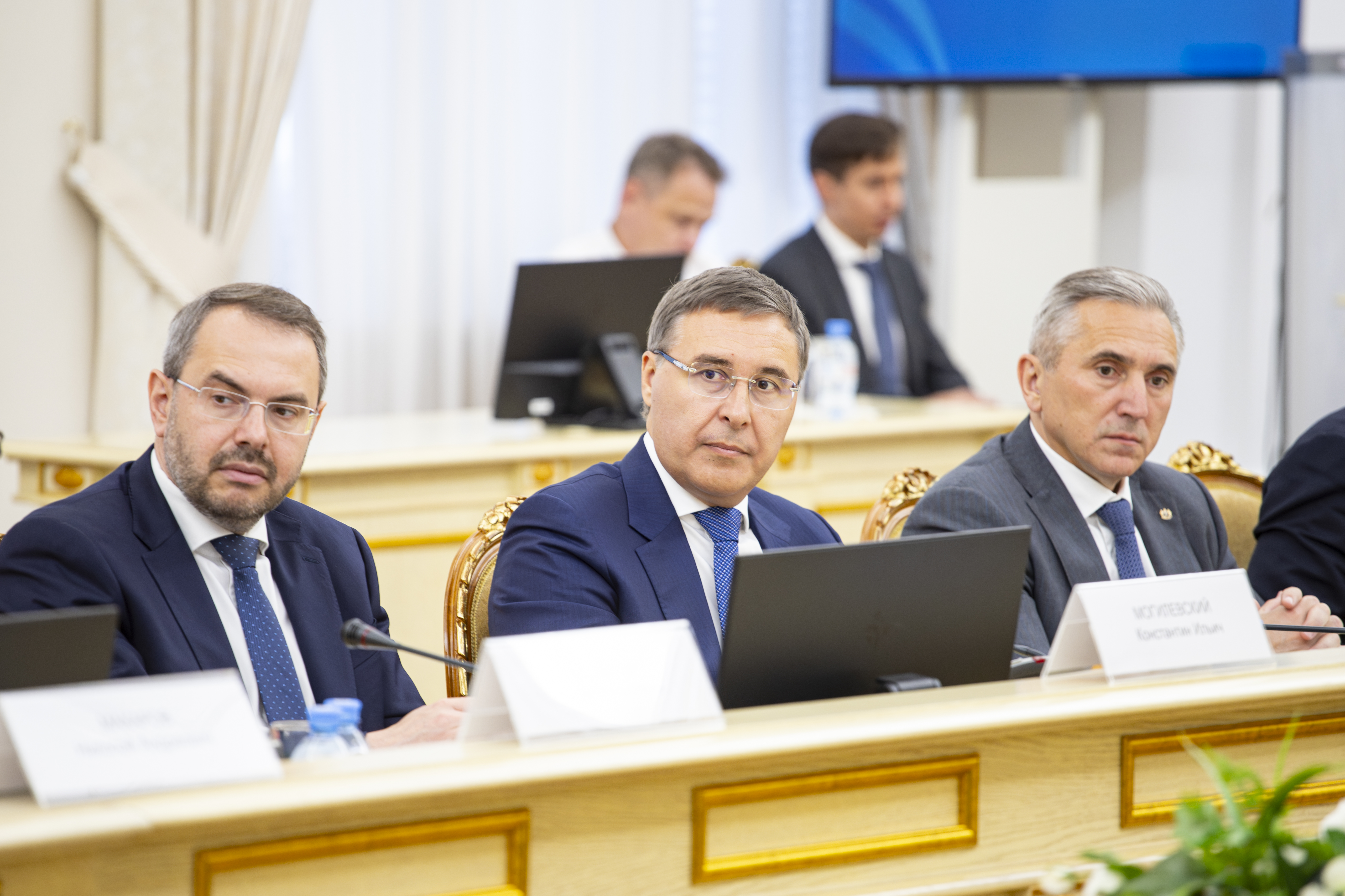V Национальный форум преподавателей истории