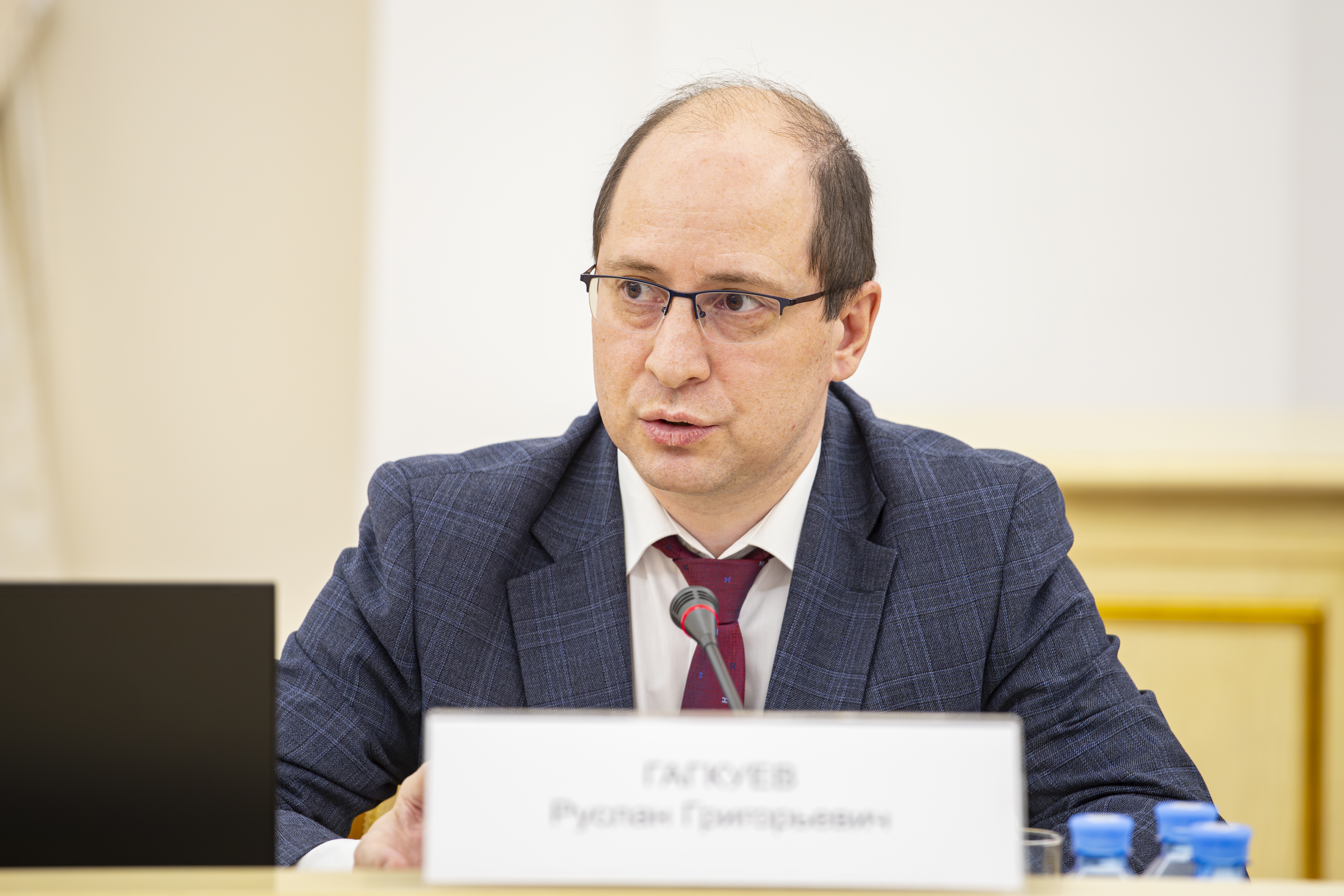 V Национальный форум преподавателей истории