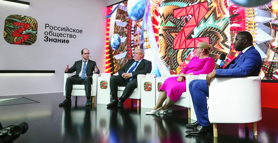 Участники форума «Россия — Африка» обсудили перспективы развития межкультурного сотрудничества 