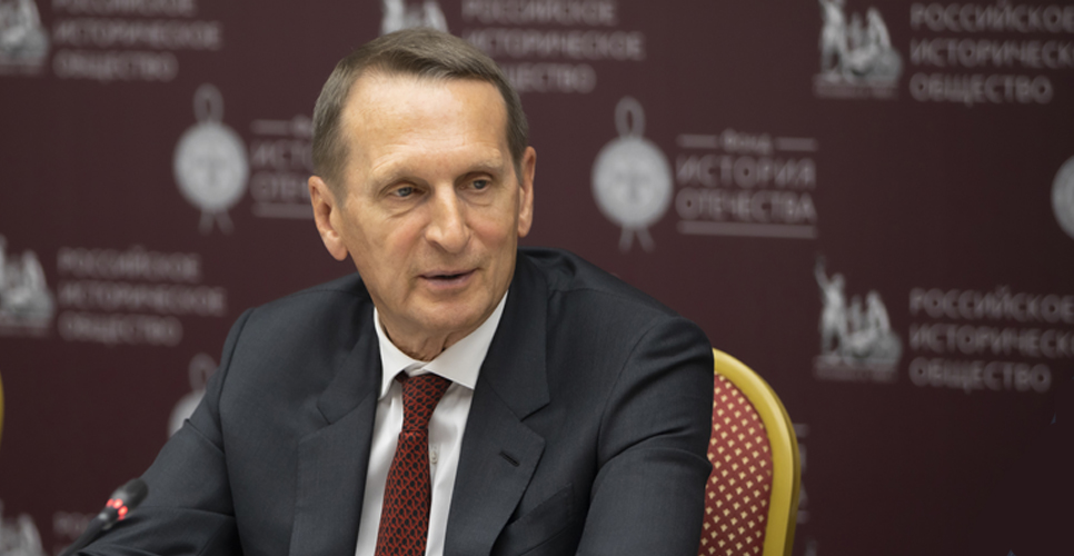 Выступление Председателя Российского исторического общества Сергея Нарышкина на круглом столе, посвящённом 80-летию со дня окончания Второй мировой войны