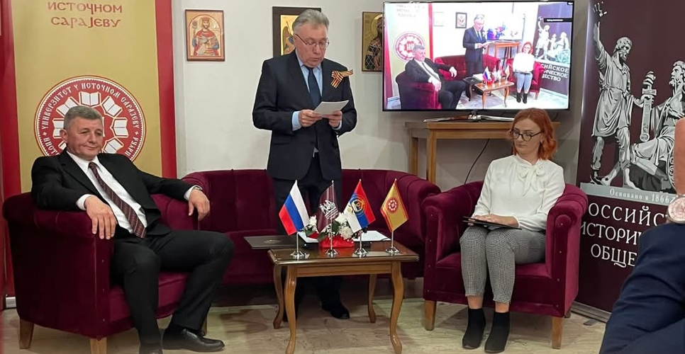 В Республике Сербской прошли выставка военных фотографий и круглый стол к 80-летию Победы