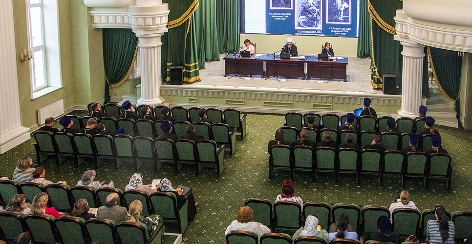 IV Всероссийская Феофановская теолого-педагогическая конференция