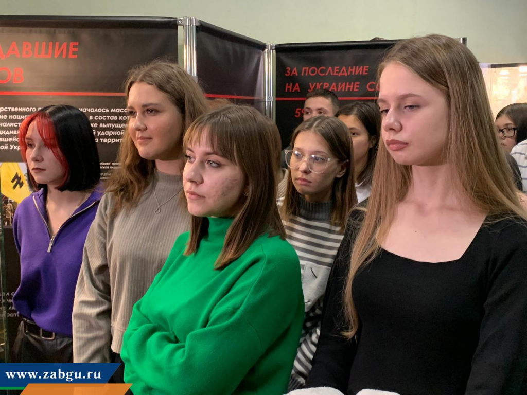 В Забайкальском крае состоялось открытие выставки «Обыкновенный нацизм»