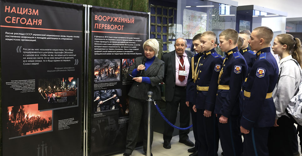 В Центральном музее Военно-воздушных сил состоялось торжественное открытие выставки «Обыкновенный нацизм»