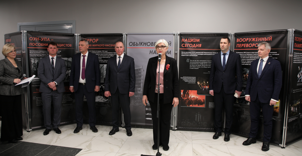 Выставка «Обыкновенный нацизм» открылась в Туле
