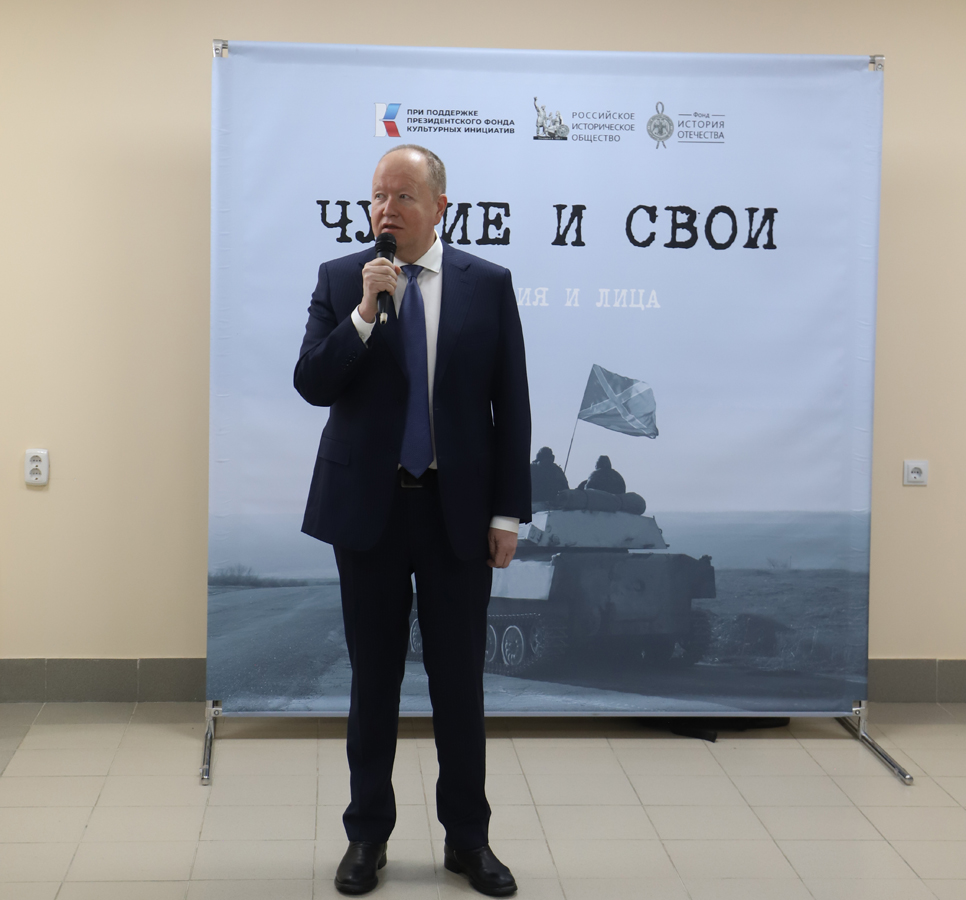 В Марий Эл состоялось открытие выставки «Чужие и СВОи. Обличия и лица»