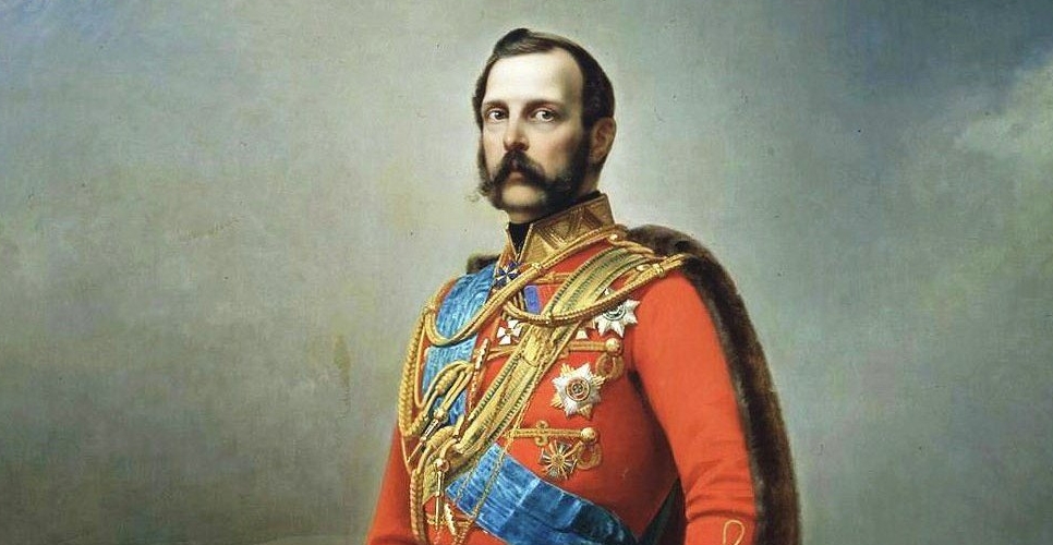 император Александр II