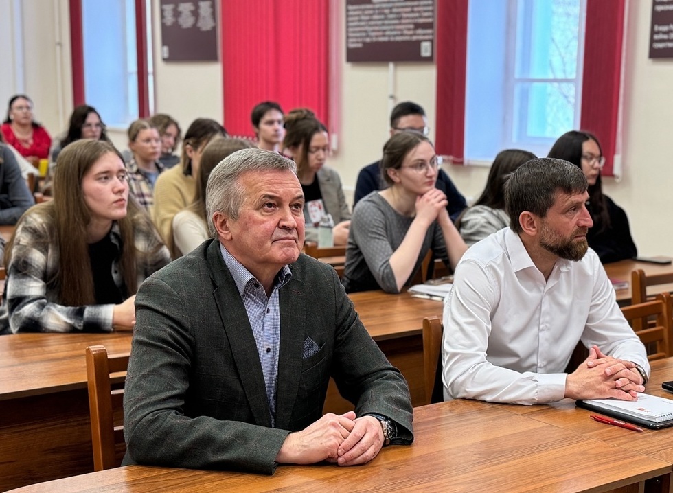 В Архангельске прошла конференция, посвященная развитию Севера и Арктики