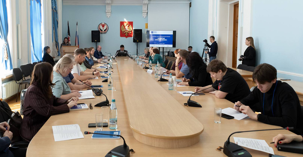 В Сарапуле состоялся четвёртый форум «Земские чтения»