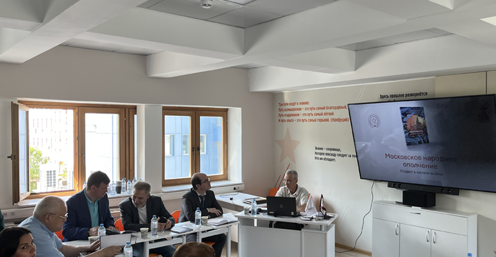 Состоялась презентация книги «Московское народное ополчение. Подвиг в начале войны»