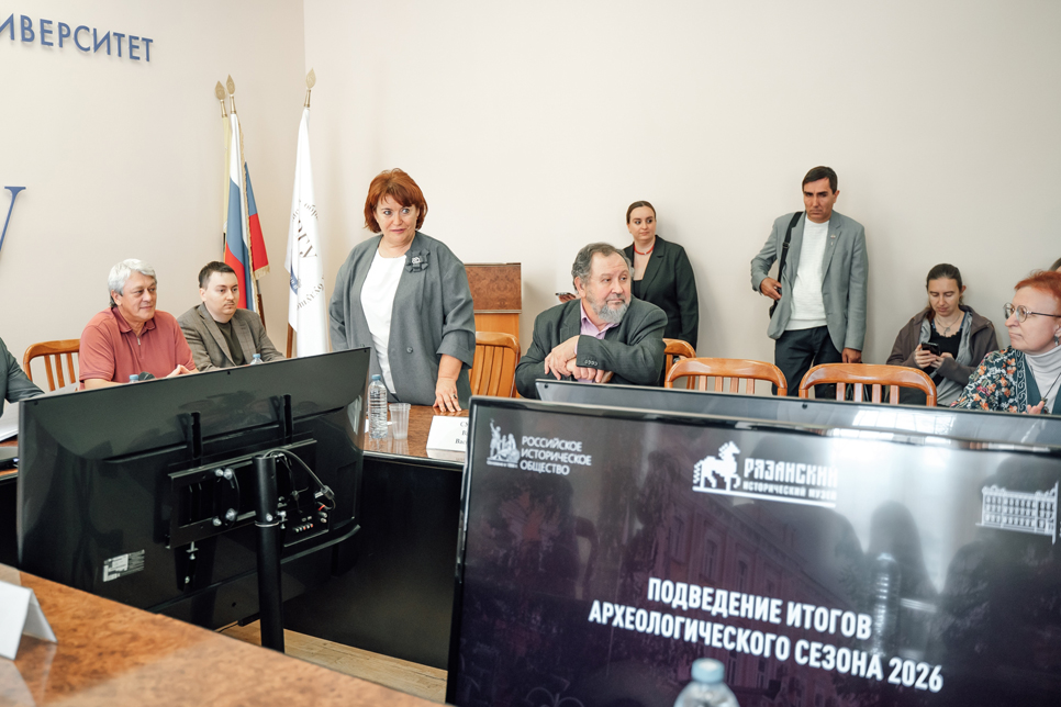 В Рязани подвели итоги археологического сезона 2026 года