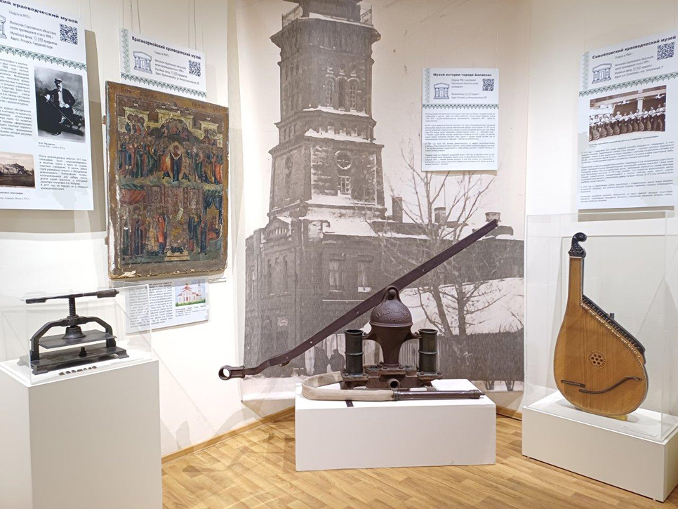 В Саратовском музее краеведения открылась выставка экспонатов из музеев области