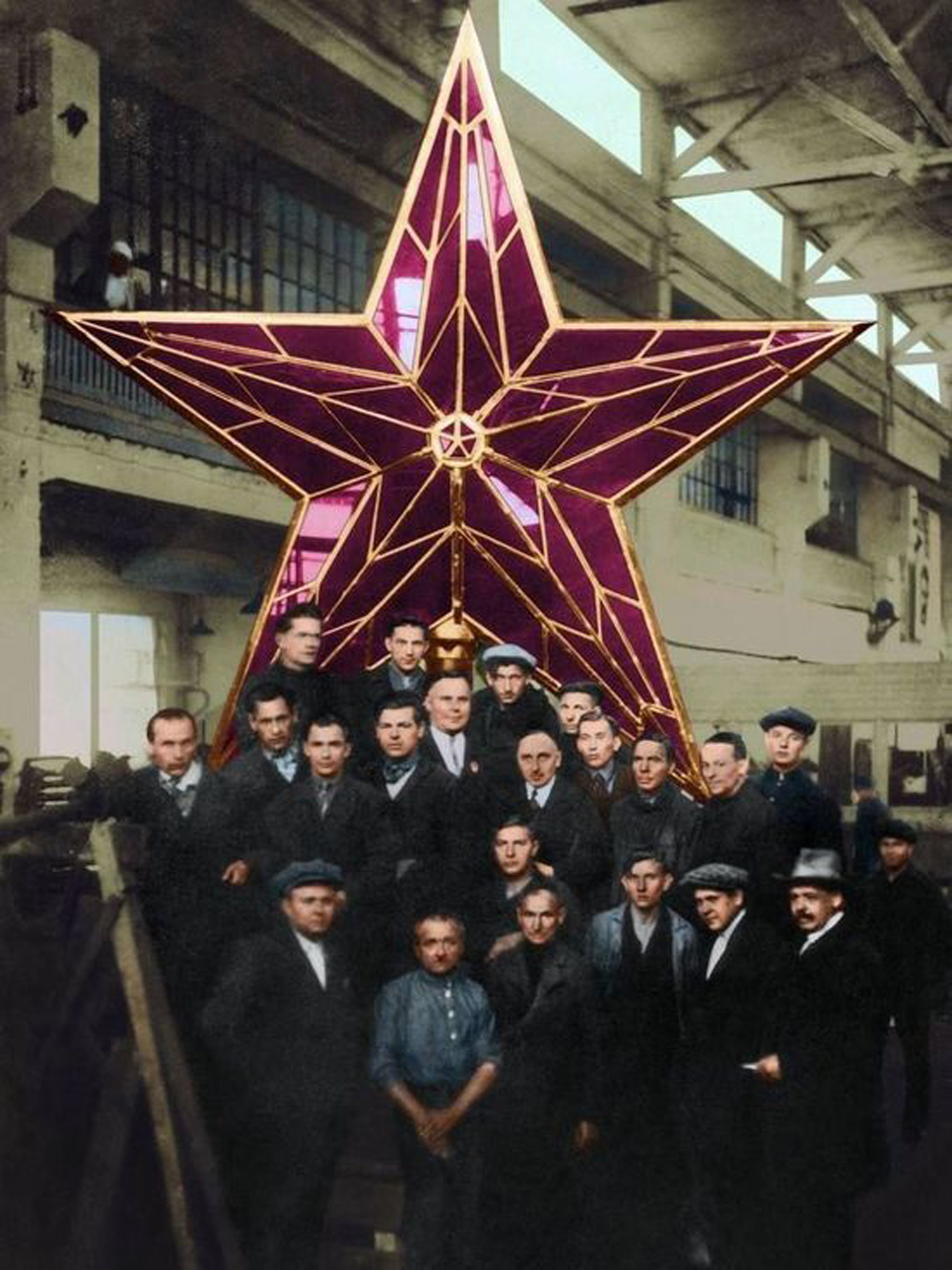 Восхождение кремлёвских звёзд: история в документах Государственного архива