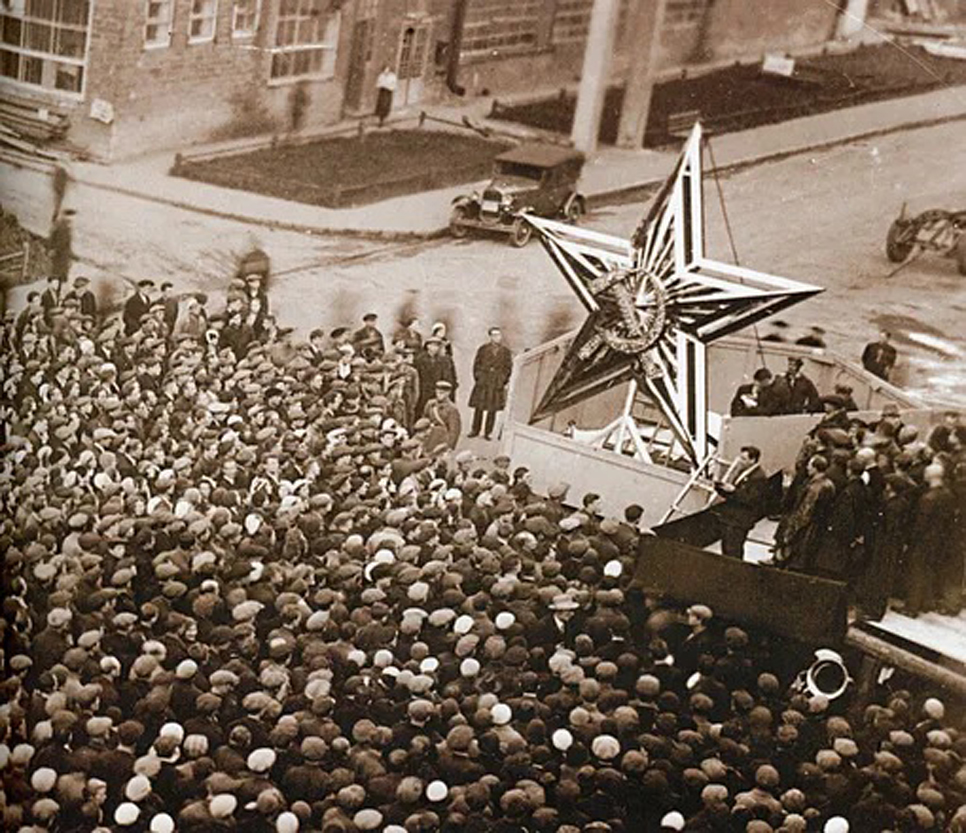 Восхождение кремлёвских звёзд: история в документах Государственного архива