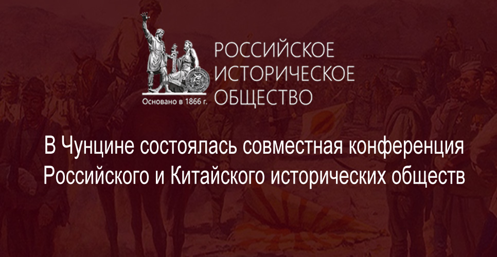 Капитуляция Квантунской Армии. П. Судаков, 1948 Капитуляция Квантунской Армии. П. Судаков, 1948