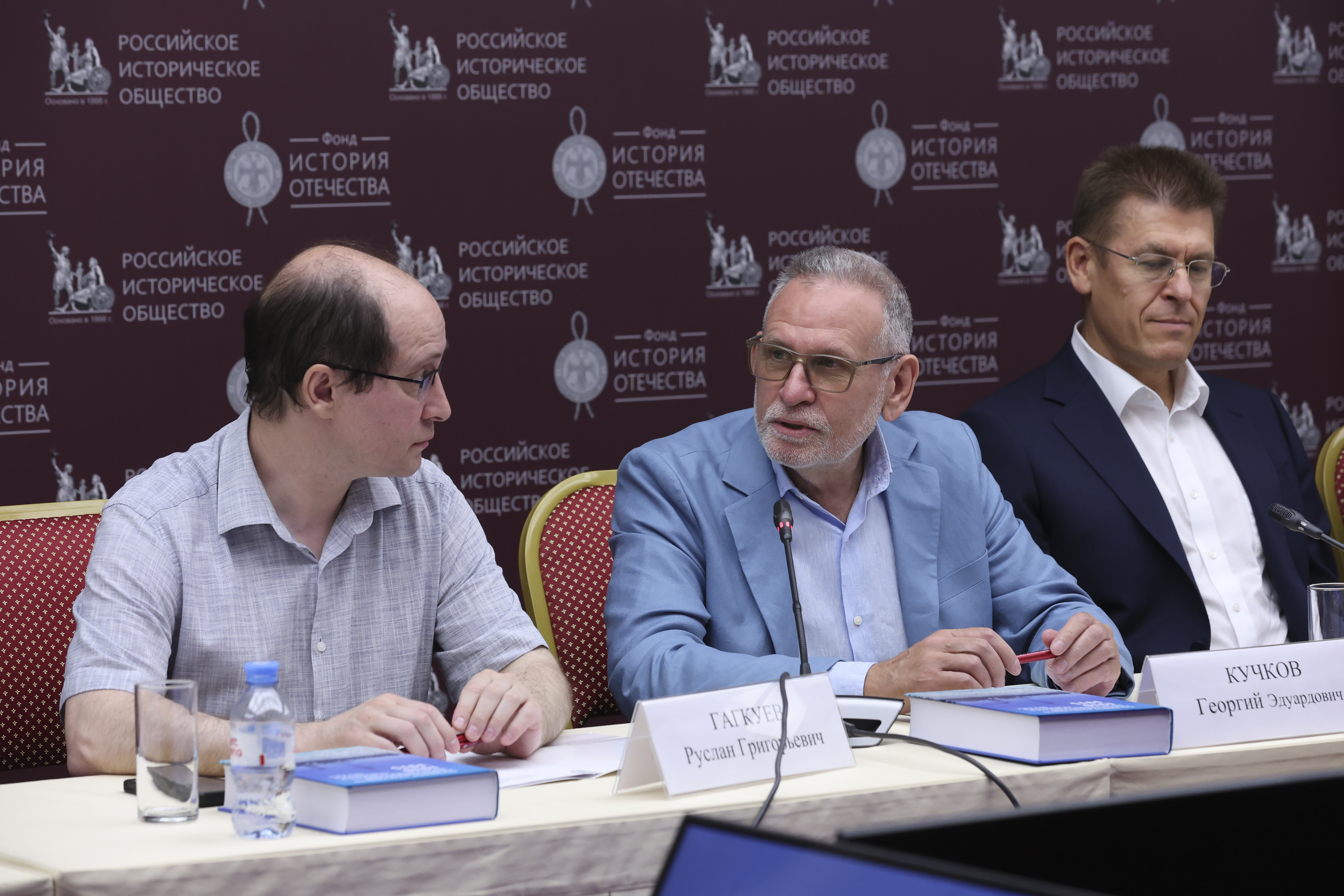 В Доме РИО представили сборник дневников участников Гидрографической экспедиции Северного Ледовитого океана