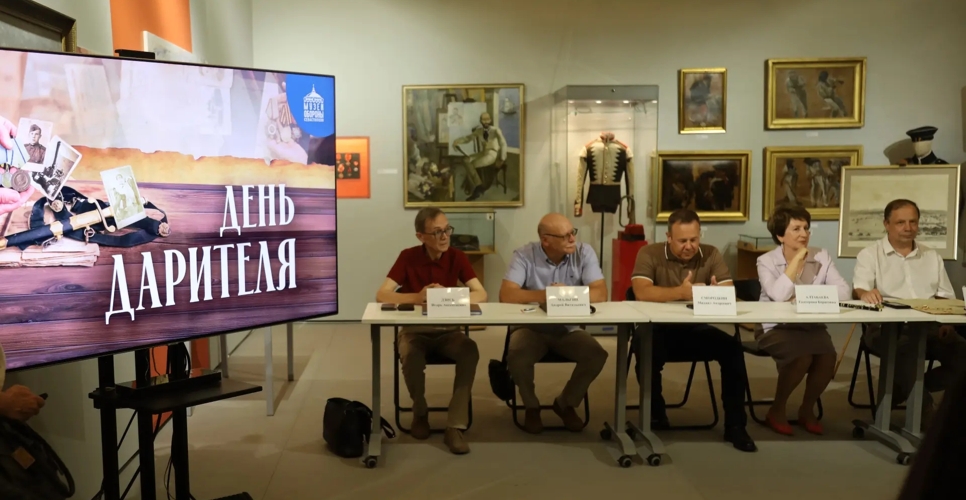 Отделения РИО в Крыму и Севастополе передали экспонаты Музею-заповеднику обороны Севастополя