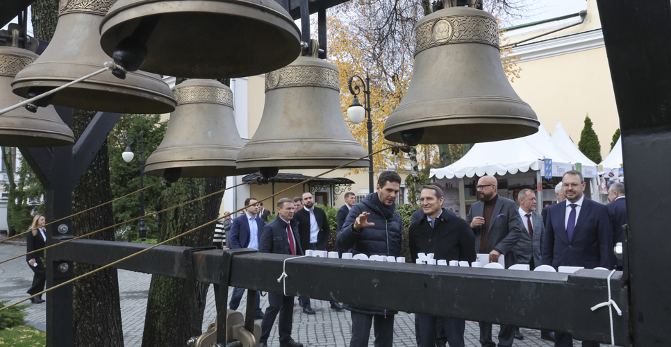 В Доме Российского исторического общества прошёл День малых городов России