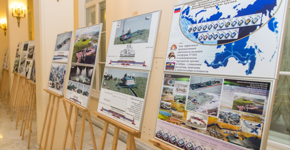 Выставка технологий будущего для Арктической зоны открылась в Президентской библиотеке