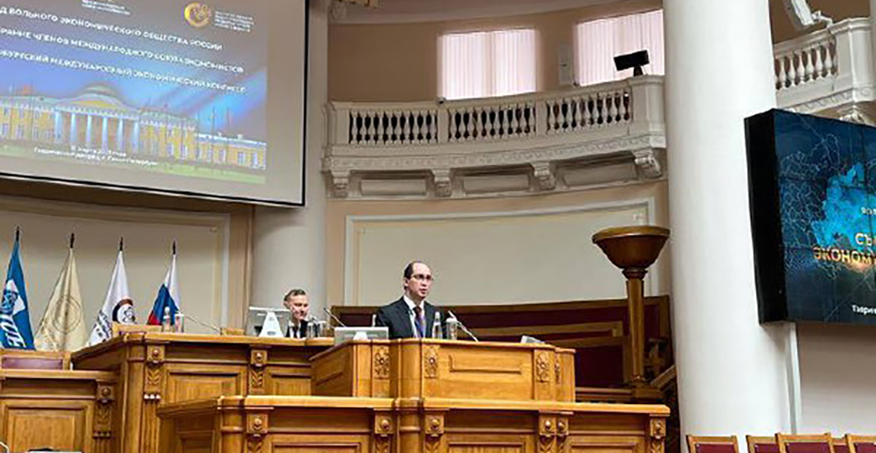 В Санкт-Петербурге открылся Съезд Вольного экономического общества России