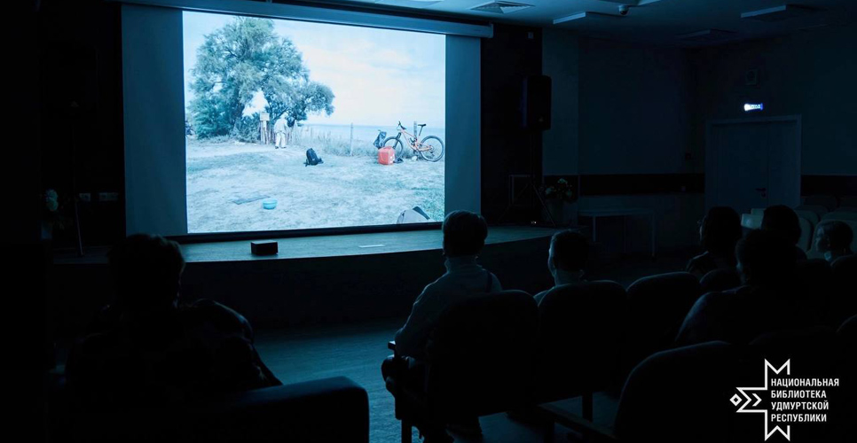 В Удмуртии состоялся показ фильма о подвиге соотечественников в движении Сопротивления