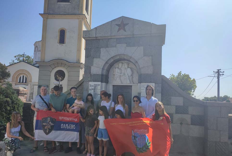 Профессор Савич провел экскурсию «По местам боевой славы»
