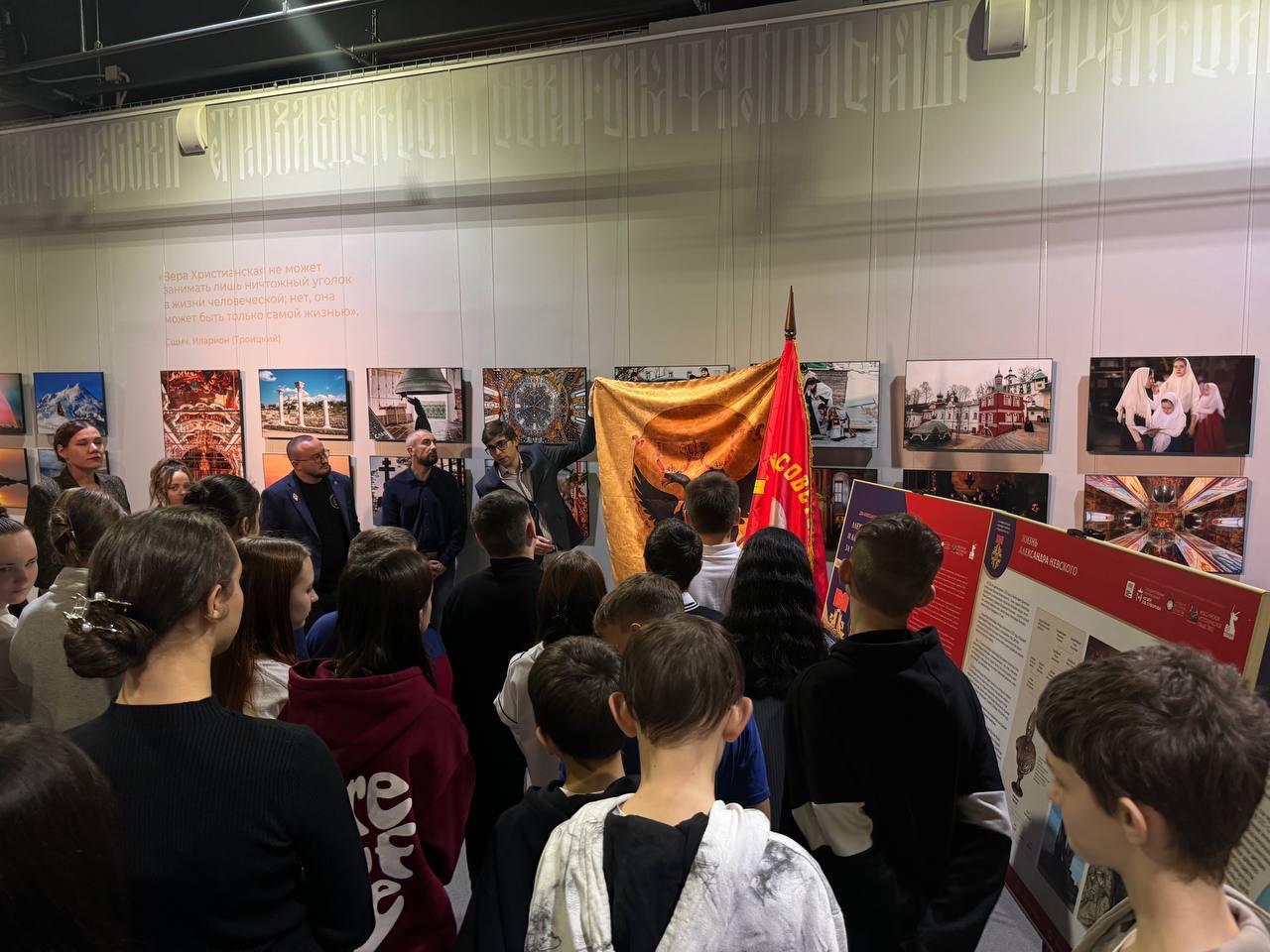 В Мелитополе открылась выставка, посвящённая Александру Невскому и Александру Суворову