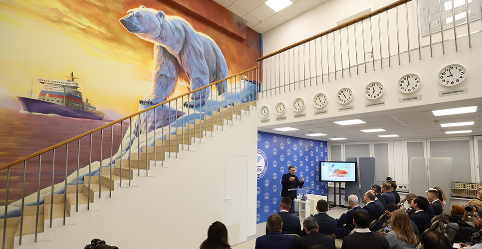 Проектный офис развития Арктики запустил курс лекций «Русская Арктика: Судьба. Дерзость. Величие»