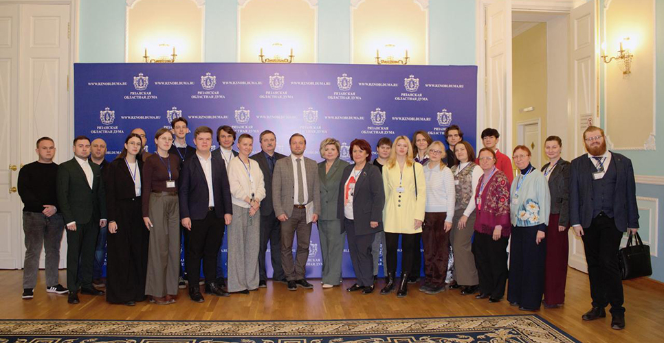 Конференция «Власть, общество и провинция в эпоху Российской империи» прошла в Рязани