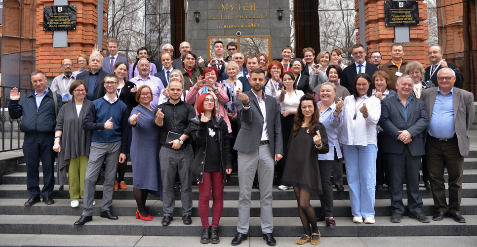 «Диалог наследия и будущего»: в апреле 2026 года в Хабаровске пройдут «Гродековские чтения»