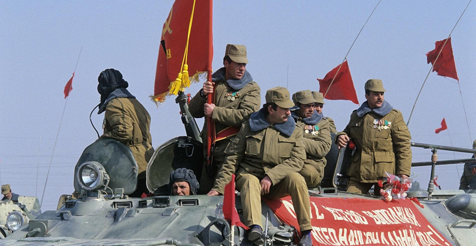 35 лет назад завершился вывод ограниченного контингента советских войск из Афганистана 