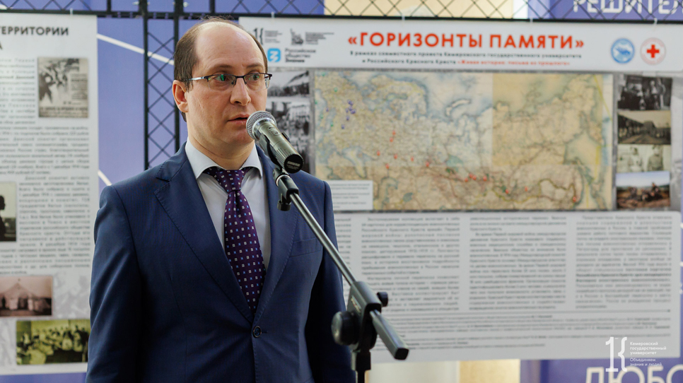 В Кемерово открылась выставка к годовщине начала Гражданской войны в Сибири