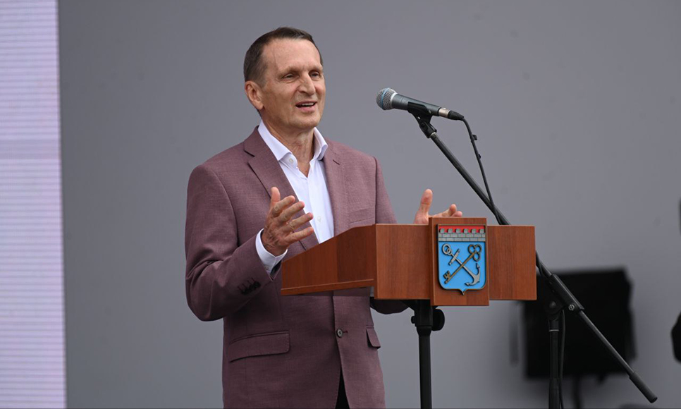 Сергей Нарышкин поздравил жителей Ленинградской области с 98-летием региона