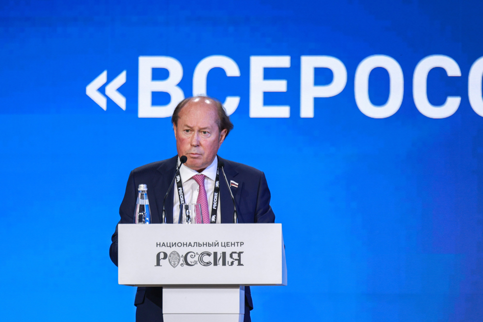 В Москве состоялся Учредительный съезд «Всероссийского общества изобретателей и рационализаторов»