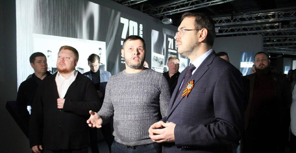 В Луганске состоялось торжественное заседание отделения Российского исторического общества