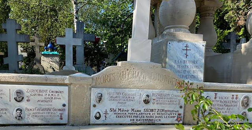 На кладбище Сент-Женевьев-де-Буа установлен памятный знак матери Марии Скобцовой