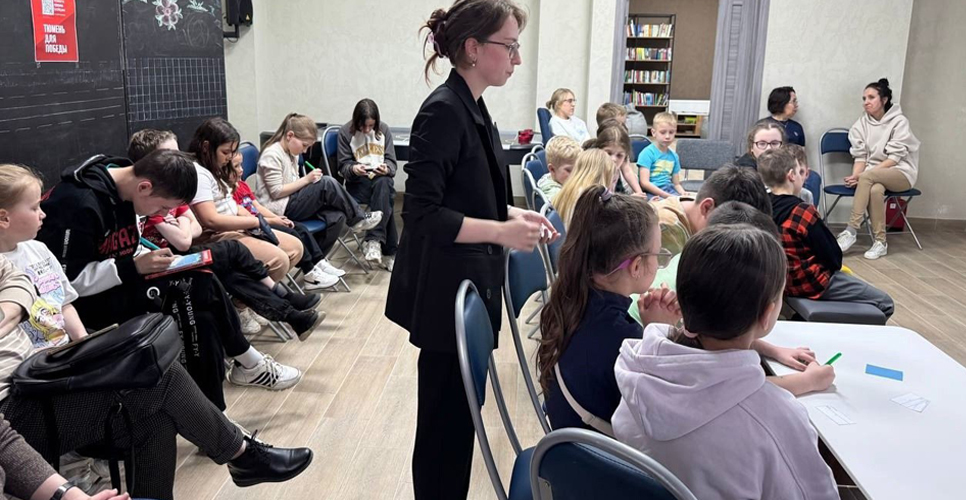 В Тюмени провели историческую викторину в рамках акции «Библионочь-2025»