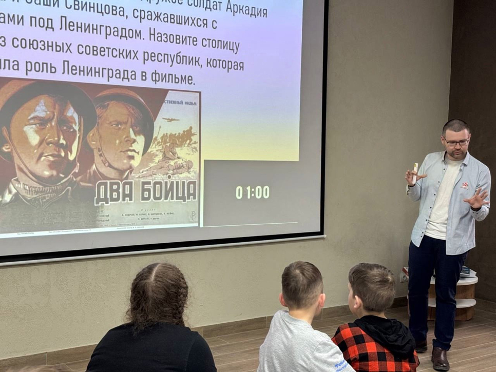 В Тюмени провели историческую викторину в рамках акции «Библионочь-2025»