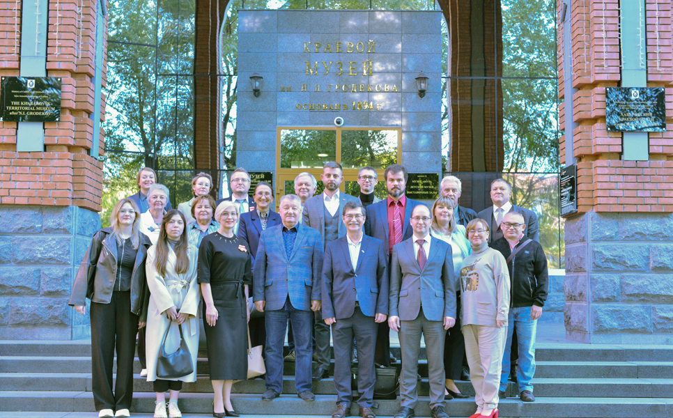 Руслан Гагкуев провёл заседание отделения Российского исторического общества в Хабаровском крае