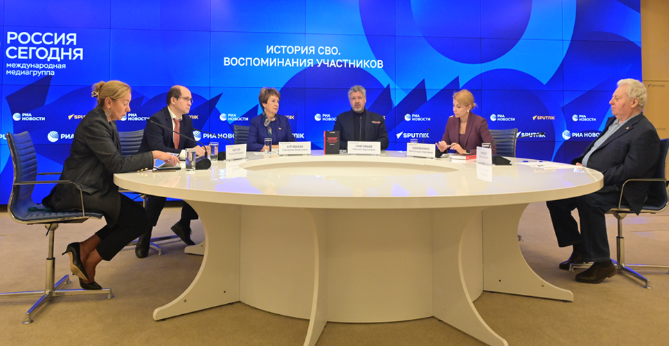 В Москве представили второй выпуск книги «История СВО. Воспоминания участников»