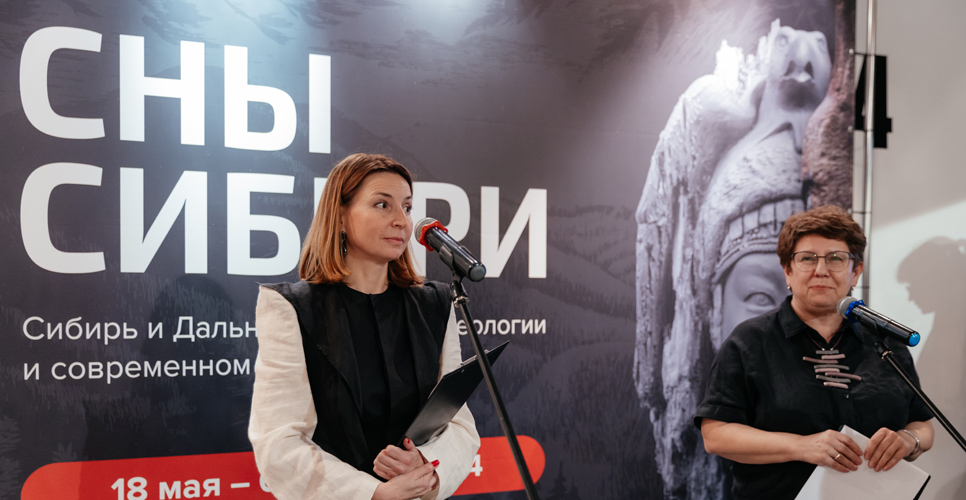 В Музее-заповеднике истории Дальнего Востока открылась выставка «Сны Сибири»