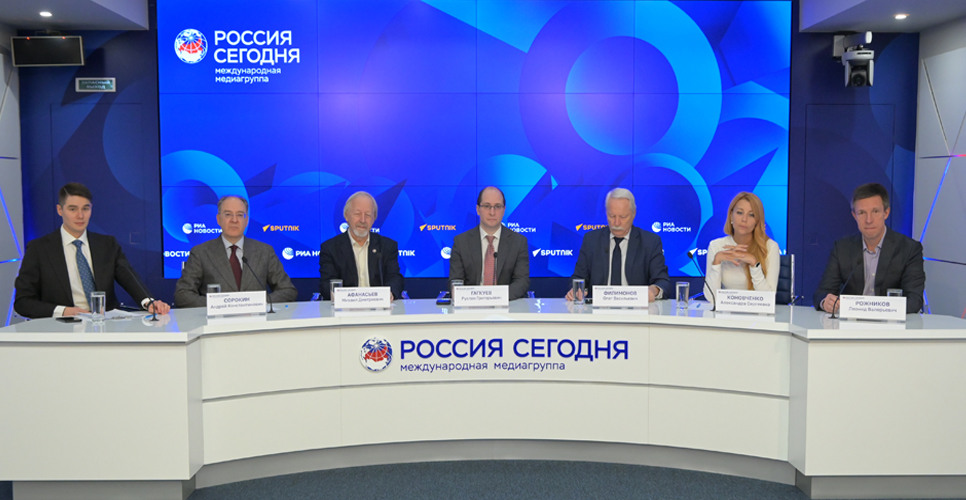 Прошло обсуждение финала конкурса на лучшее издание по отечественной истории