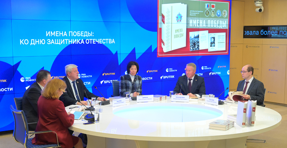 Проект “Имена Победы” — большой вклад в дело увековечивания памяти героев Великой Отечественной войны