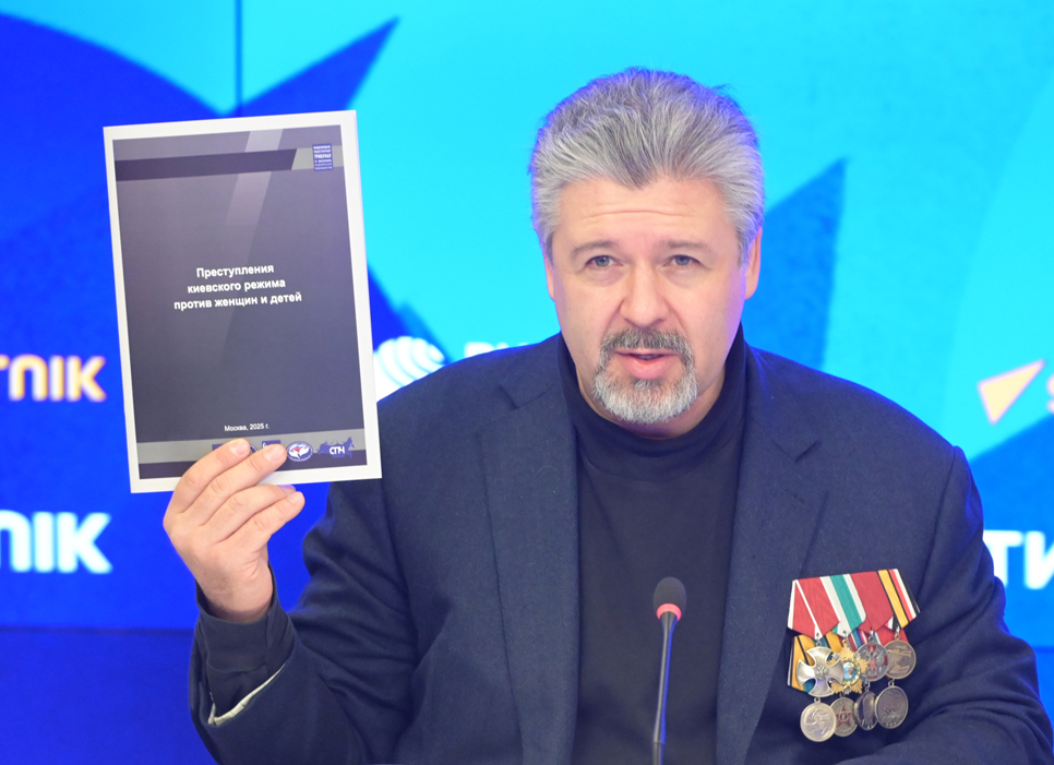 Руслан Гагкуев принял участие в презентации доклада о преступлениях киевского режима