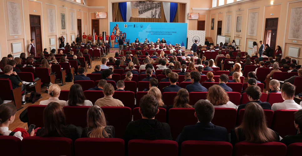 Руслан Гагкуев принял участие в научной конференции, посвящённой победе над японским милитаризмом