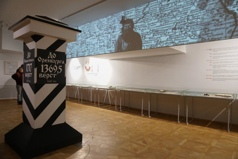 В Государственном литературном музее проходит выставка к 220-летию В.И. Даля