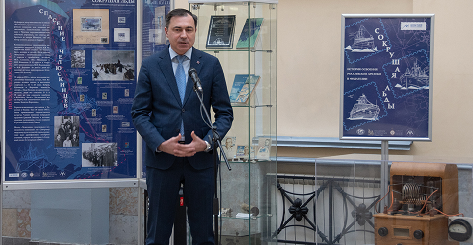 История Арктики в филателии: выставка «Сокрушая льды» стартовала в Петербурге